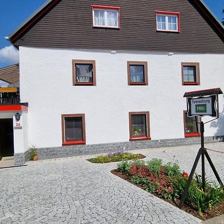 Haus Blach Курорт Обервизенталь Экстерьер фото